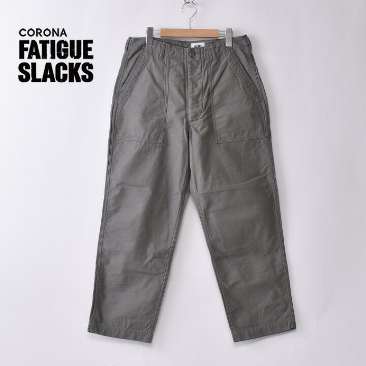 楽天市場】【CORONA FATIGUE SLACKS】コロナ ファティーグスラックス 