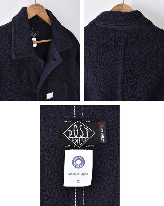 楽天市場】【POST OVERALLS】ポストオーバーオールズPolar fleece 
