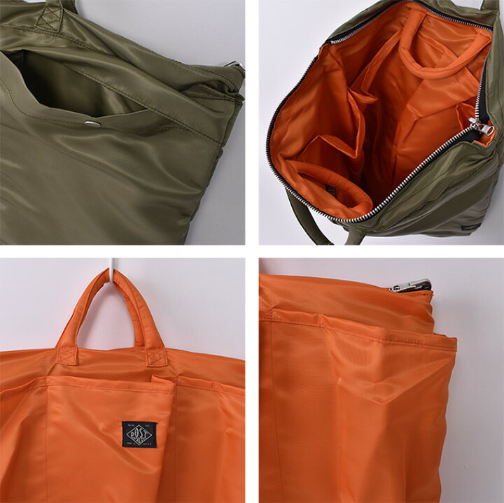 楽天市場】【POST OVERALLS】ポストオーバーオールズReversible Helmet 