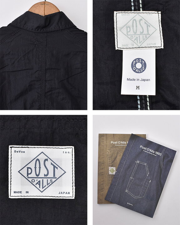 楽天市場】POST OVERALLS / #1102-CTB Engineers