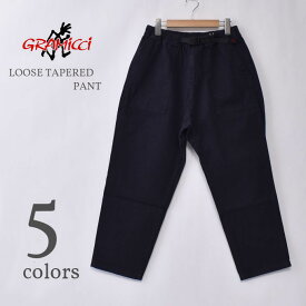 【GRAMICCI】 グラミチ 長ズボン パンツ メンズ LOOSE TAPERED PANT（G103-OGT） ルーズテーパードパンツ全5色z15x