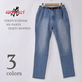 【GRAMICCI】 グラミチ ジーンズ 長ズボン パンツ メンズ STRETCH DENIM NN-PANT TIGHT CROPPED（G113-OGSD) ストレッチデニムNN-パンツタイトクロップド 全3色z15x