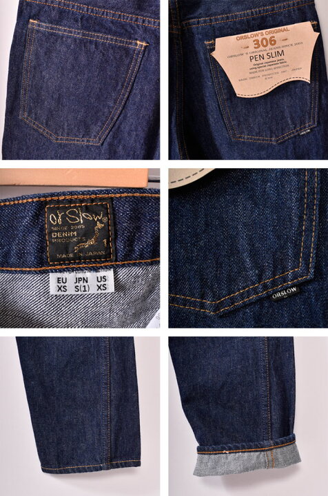 楽天市場】【orslow】オアスロウ306 MENS