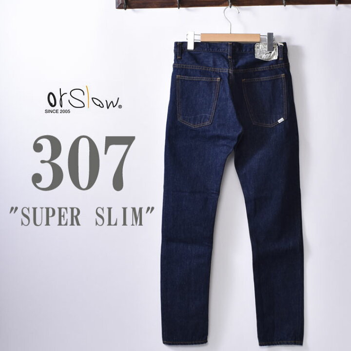 楽天市場】【orslow】オアスロウ307 SUPER SLIM JEANS BLUE DENIM307 
