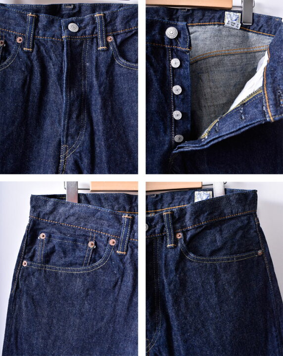楽天市場】orslow / 105 MEN