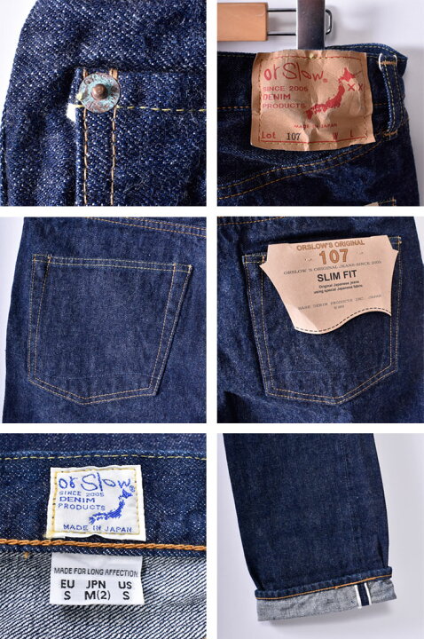 楽天市場】orslow / 107 MEN