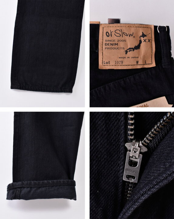 楽天市場】orslow / 107W MEN