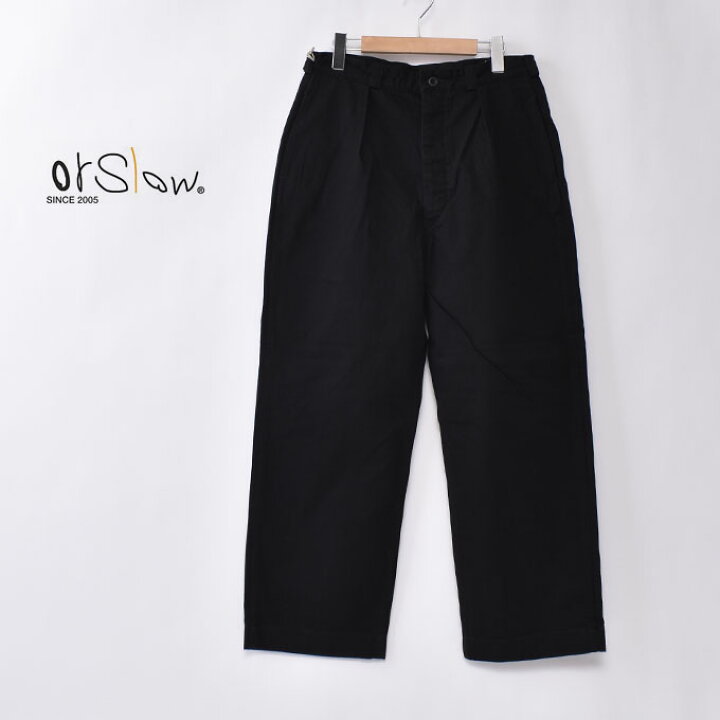 楽天市場】orslow / M-52 FRENCH ARMY WIDE TROUSER (03-5252) / BLACK 