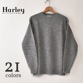 HARLEY OF SCOTLAND / SHETLAND CREW NECK SWEATER (M2474/7) ハーレーオブスコットランド / シェットランドクルーネックセーター全21色