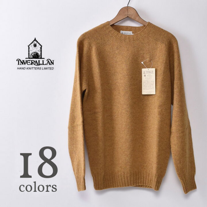 楽天市場】【INVERALLAN】インバーアランCREW NECK SHETLAND SWEATER 