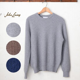 【John Laing】ジョンレインNEW FRENCH CLASSIC ニューフレンチクラシッククルーネック セーター ニット Cashmere カシミア全3色《S-50》