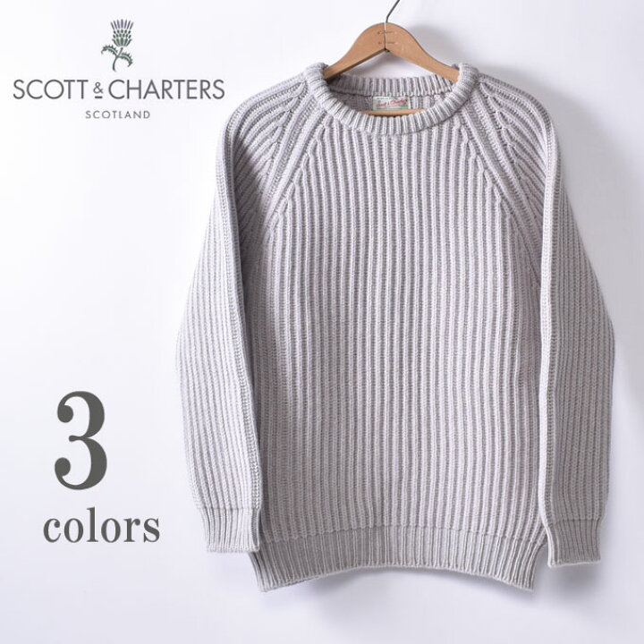 楽天市場】【SCOTT & CHARTERS】スコット＆チャーターズクルーネック 