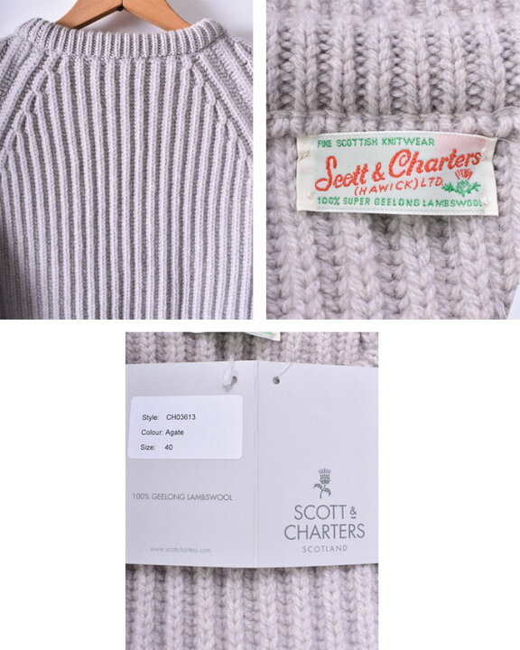 楽天市場】【SCOTT & CHARTERS】スコット＆チャーターズクルーネック 