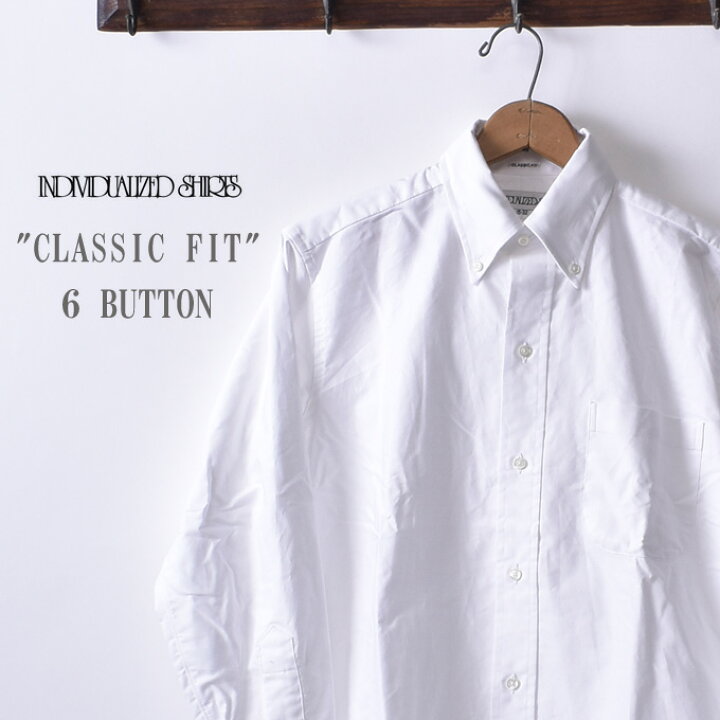 楽天市場】別注【INDIVIDUALIZED SHIRTS】インディビジュアライズド 