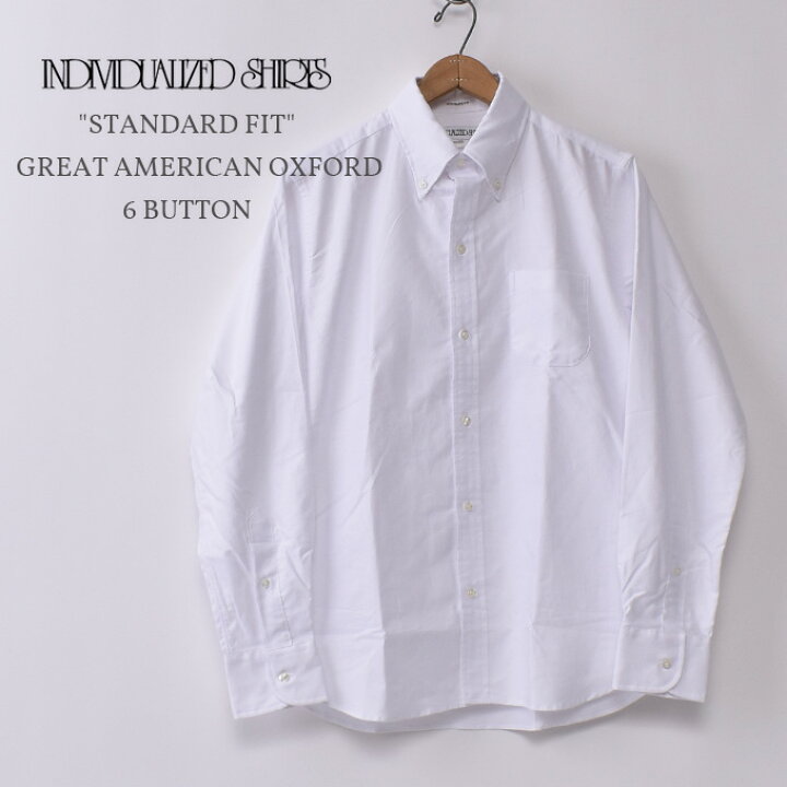 楽天市場】別注【INDIVIDUALIZED SHIRTS】インディビジュアライズド 