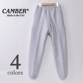 【CAMBER】キャンバー#233 CROSS KNIT SWEAT PANT 12ozクロスニット スウェットパンツ 12オンス全4色