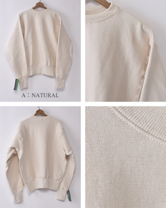 楽天市場】CAMBER / #234 Cross Knit Crew Neck Sweat Shirt 12oz 