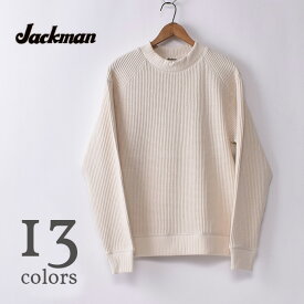 【Jackman】ジャックマンJM7200 WAFFLE MIDNECKワッフルミッドネック全8色z5x