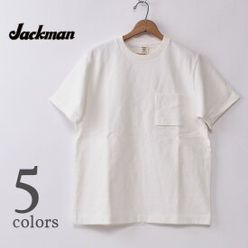 【Jackman】ジャックマンDotsume Pocket T-Shirt (JM5445) ドツメポケットTシャツ全5色