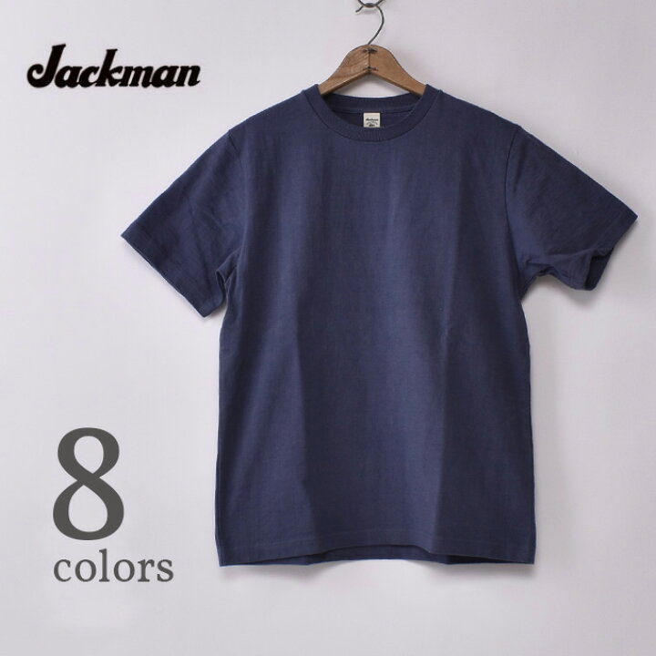 楽天市場】Jackman / Dotsume T-Shirts (JM5444) ジャックマン 