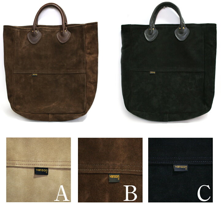 楽天市場】【VANSON】バンソンCOWHIDE SUEDE TOTEBAGカウハイド 