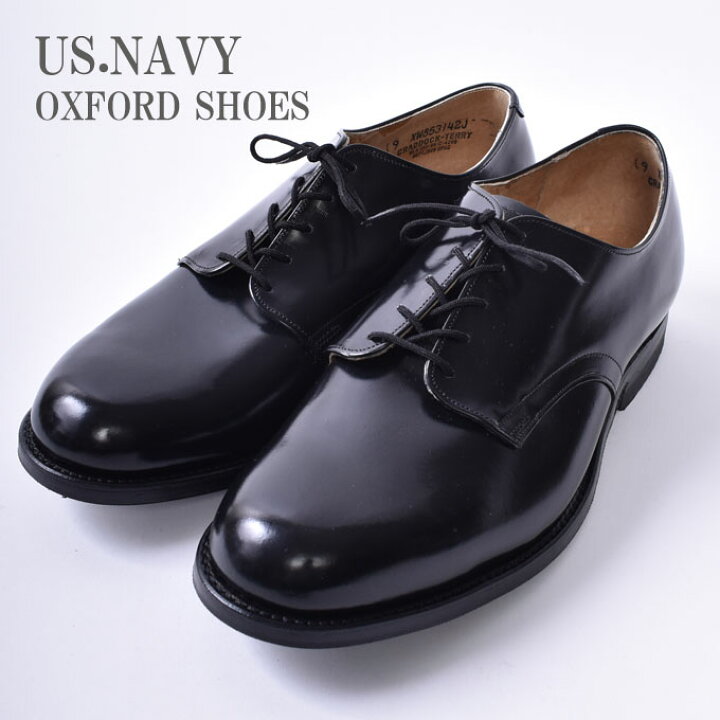 楽天市場】デッドストック アメリカ軍 海軍 ミリタリーUS NAVY OXFORD 