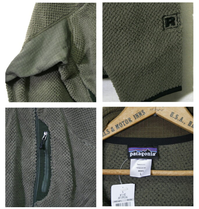 楽天市場】米軍納入品【Patagonia】 パタゴニアMARS マーズR2 