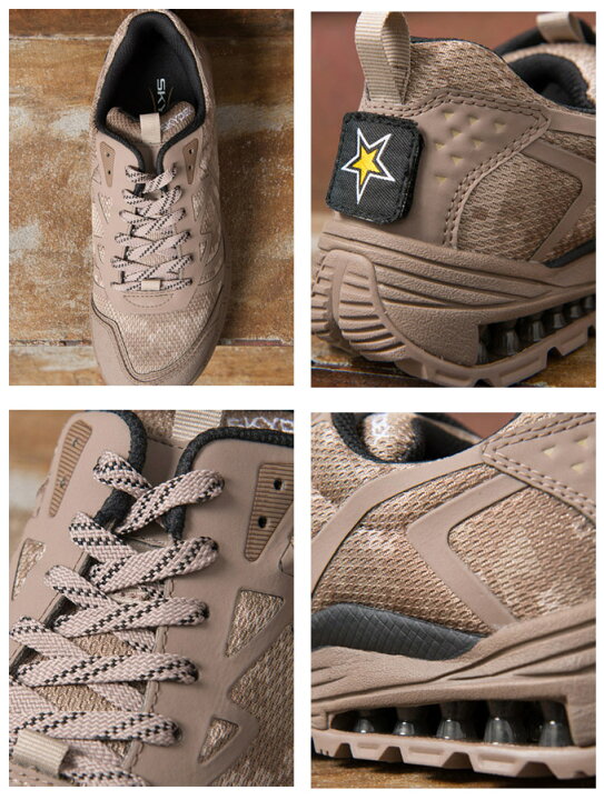 楽天市場】日本未発売【SKYDEX】スカイデックスBATTLE TRAINER SHOES  