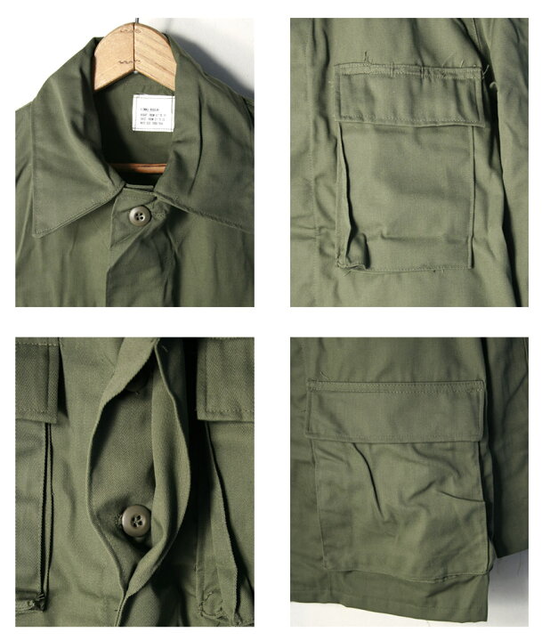 楽天市場】1981年製 デッドストックUS ARMY アメリカ軍BDU JACKET 