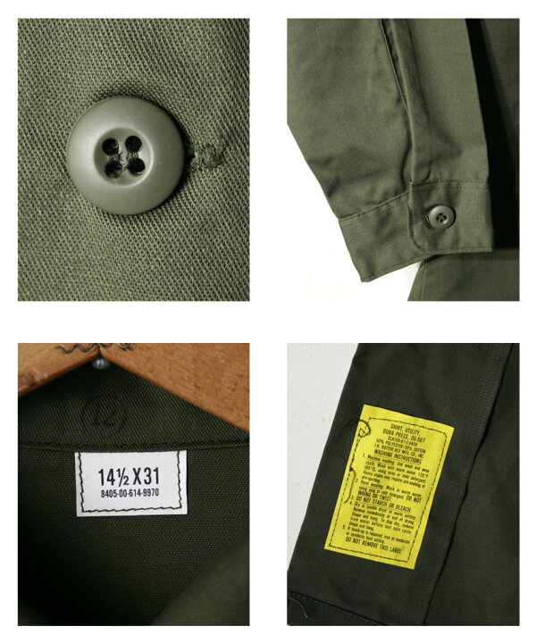 楽天市場】1987 model / US.ARMY / FATIGUE SHIRT / OLIVEDRAB1987年製 