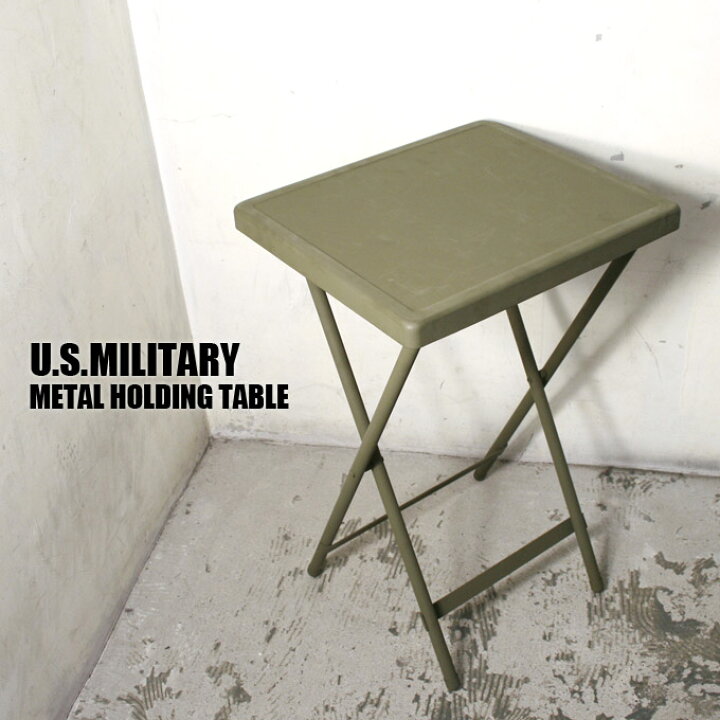 楽天市場】デッドストックアメリカ軍 米軍 MILITARY METAL HOLDING 