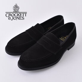 【Crockett&Jones】クロケット＆ジョーンズHARVARD2 (City sole) ハーバード2BLACK SUEDE ブラックスウェードz10x