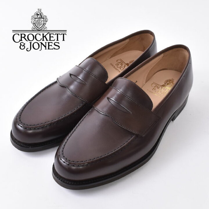 楽天市場】Crockett&Jones / BOSTON2 (6224) City sole / DARKMELEZE 