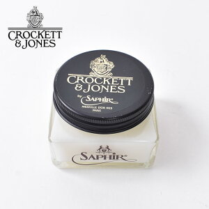 Crockett&Jones / SAPHIR SHOE CREAM 75mlNPbgW[Y / TtB[ V[N[ CN[S4F (BLACKEDK.BROWNEMID.BROWNENEUTRAL)z10x