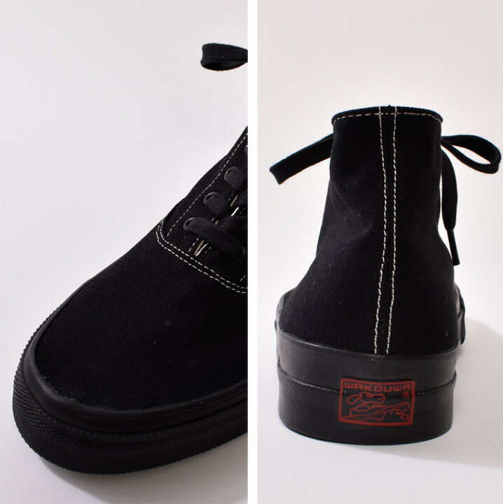 楽天市場】【ANATOMICA】アナトミカWAKOUWA ワクワDECK SHOES HIGH  