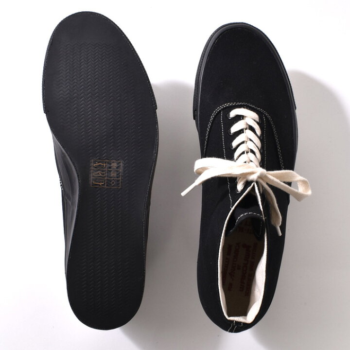 楽天市場】【ANATOMICA】アナトミカWAKOUWA ワクワDECK SHOES HIGH  