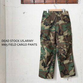 US.ARMY / 80's M-65（M65）CARGO PANTS / WOODLANDCAMOデッドストック / アメリカ軍 80年代 M65カーゴパンツ 軍パン 米軍 / ウッドランドカモ