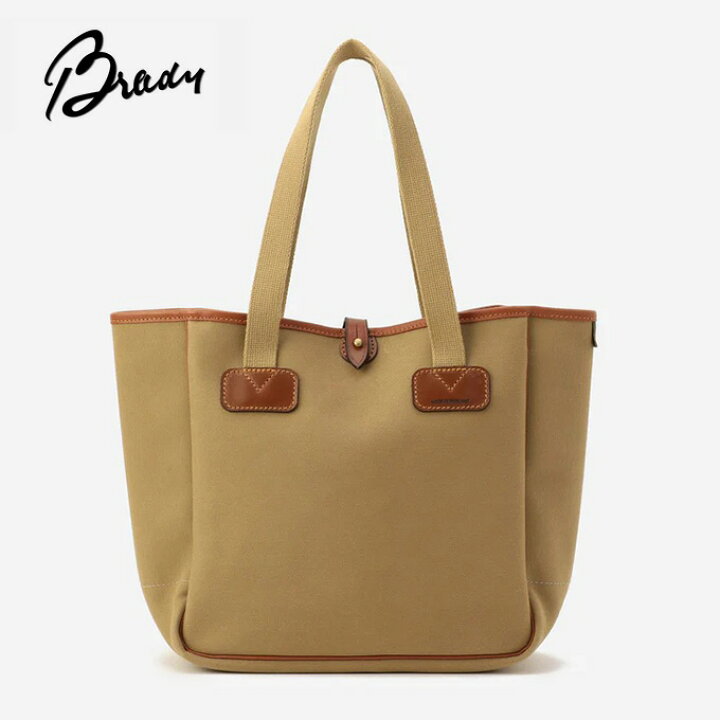 楽天市場】Brady / EXTRA SMALL CARRYALL / KHAKIブレディ 