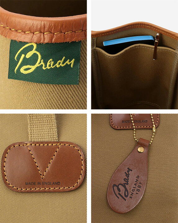 楽天市場】Brady / EXTRA SMALL CARRYALL / KHAKIブレディ 