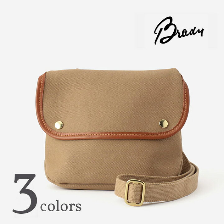 楽天市場】Brady / AVON MINI / KHAKI・BLACK・HAZELNUTブレディ 