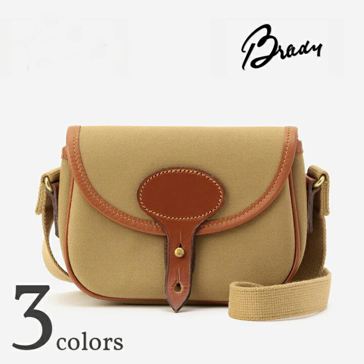 楽天市場】Brady / COLNE MINI / KHAKI・HAZELNUT・BLACK ブレディ 