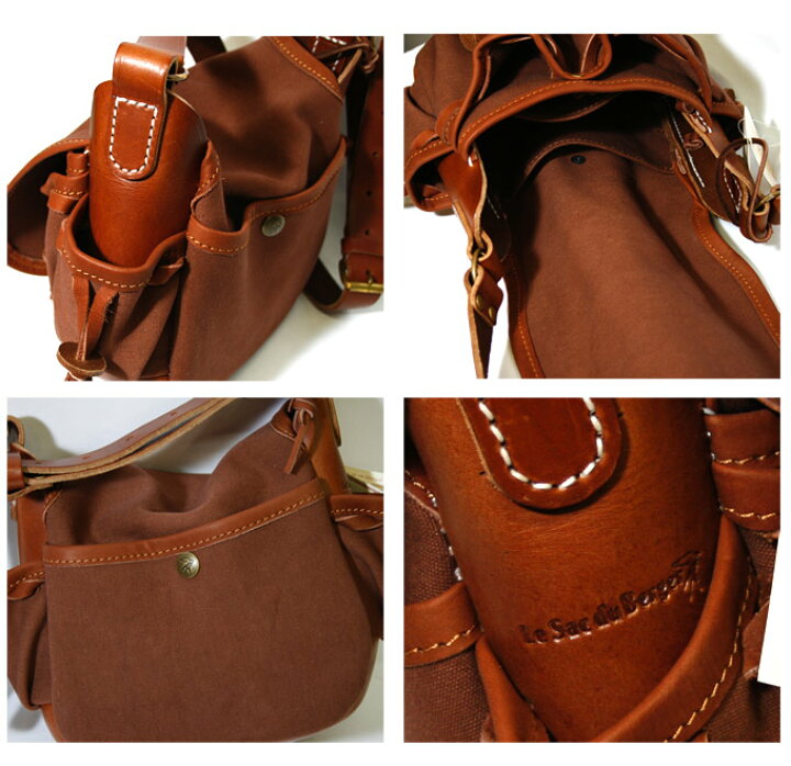 楽天市場】【LE SAC DU BERGER】ル サック デュベルジェNo1 