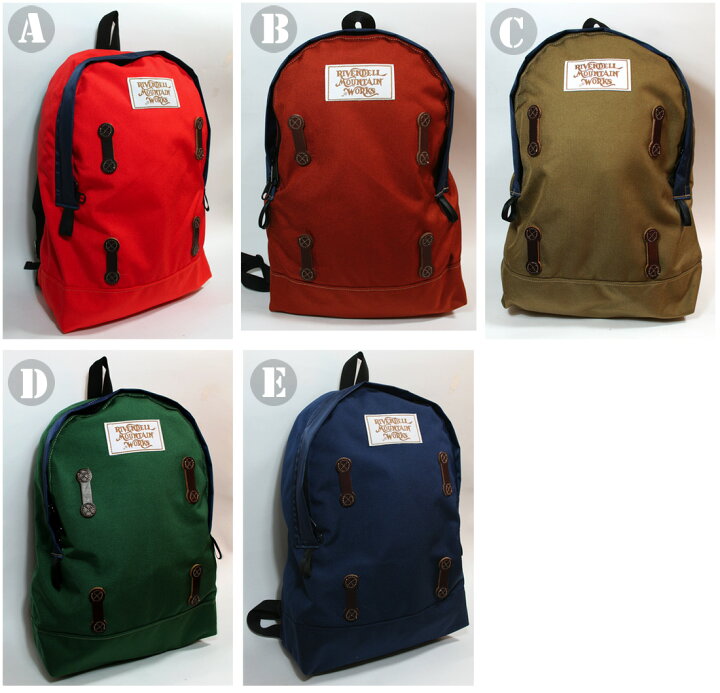 楽天市場】【Rivendell Mountain Works】リベンデルマウンテンワークス 
