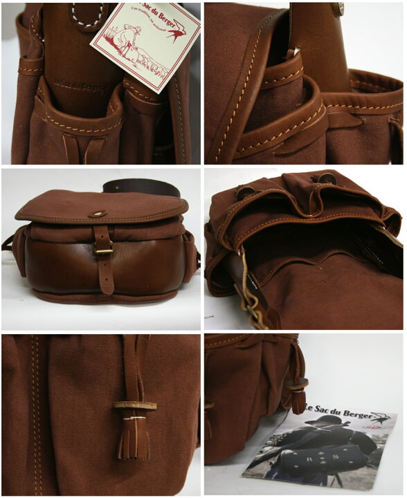 楽天市場】【LE SAC DU BERGER】ル サック デュベルジェ No2 