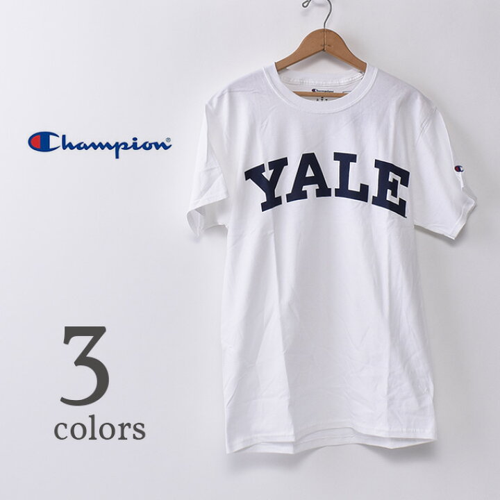 楽天市場 Champion チャンピオンus企画 Yale University イエール大学 エール大学collage Tee Shirts カレッジtシャツ全3色 ゆうパケット対応 Cott