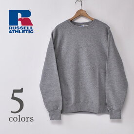 RUSSELL ATHLETIC / 698HBM DRI POWER FLEECE CREWNECK SWEATSHIRTラッセルアスレチック / クルーネック スウェットシャツ全5色