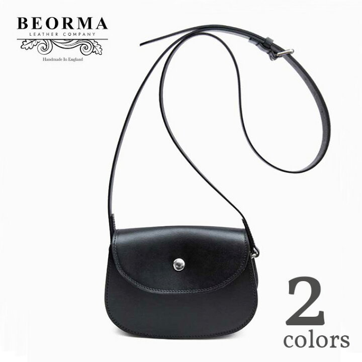 楽天市場】BEORMA LEATHER COMPANY / L0048 The Brum / BRIDLEベオーマ  