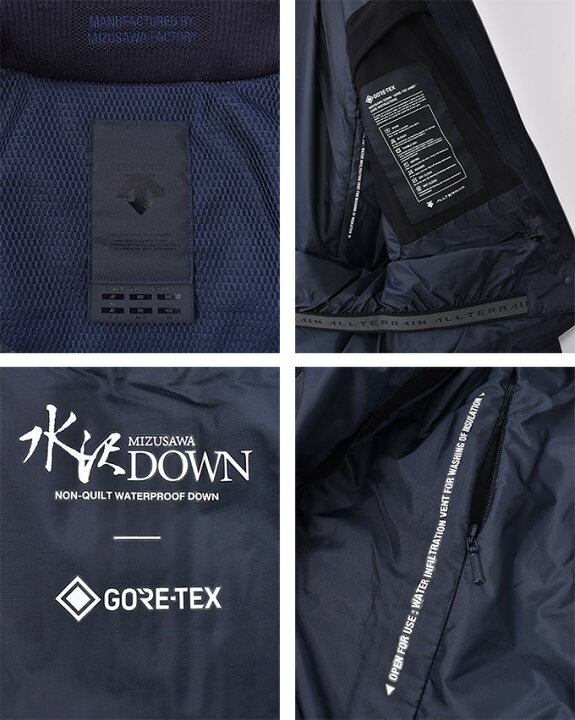 楽天市場】【DESCENTE】デサントALLTERRAIN オルテラインMizusawa Down 