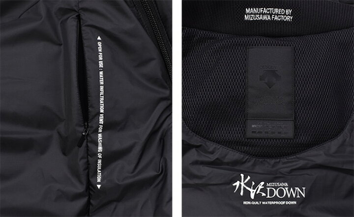 楽天市場】【DESCENTE】デサントALLTERRAIN オルテラインMizusawa Down 
