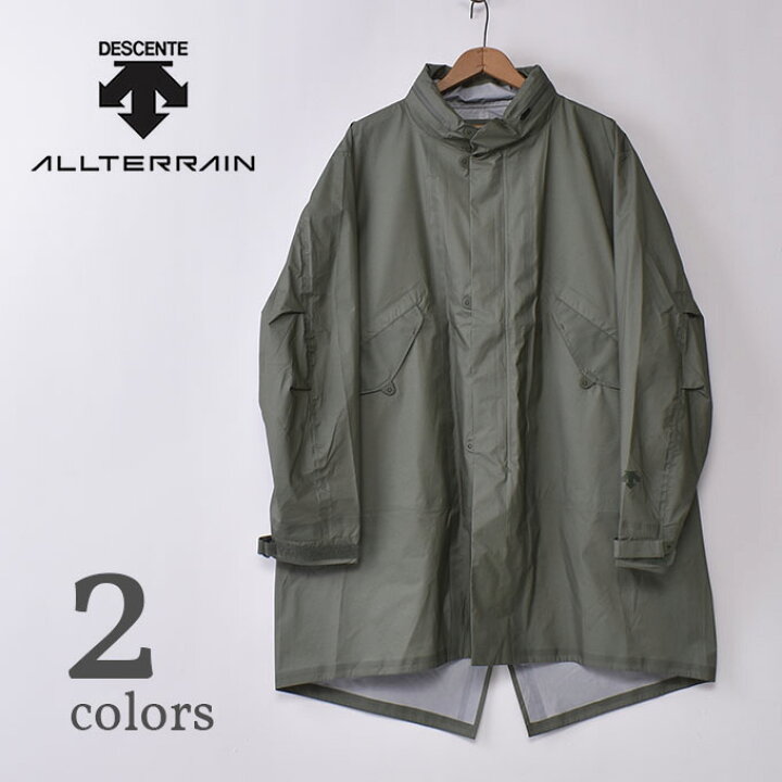 楽天市場】【DESCENTE ALLTERRAIN81】デサント オルテライン81RAIN 